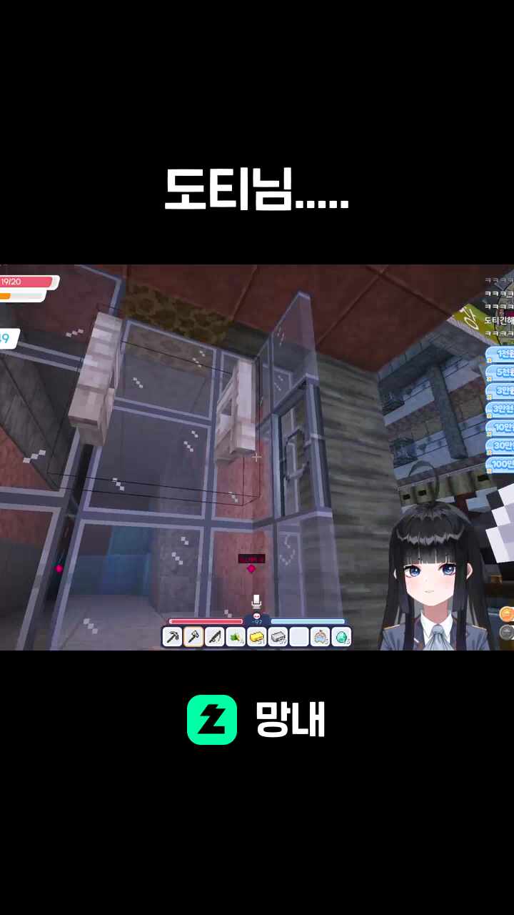 도티님.....