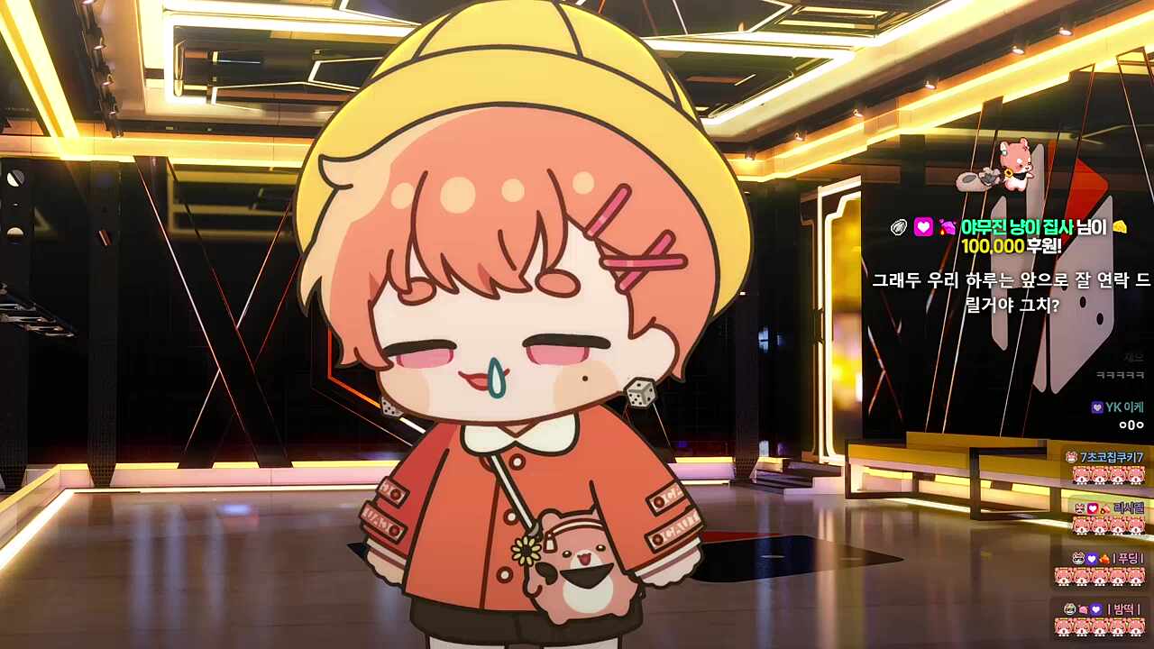 ㅇ0ㅇ