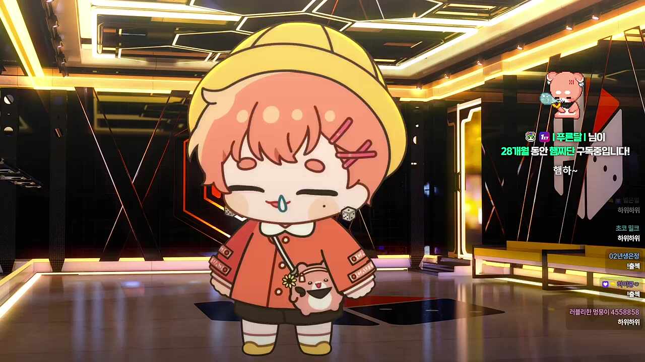 햄린이 하위하위~