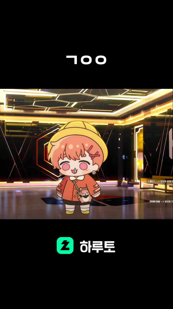 ㄱㅇㅇ