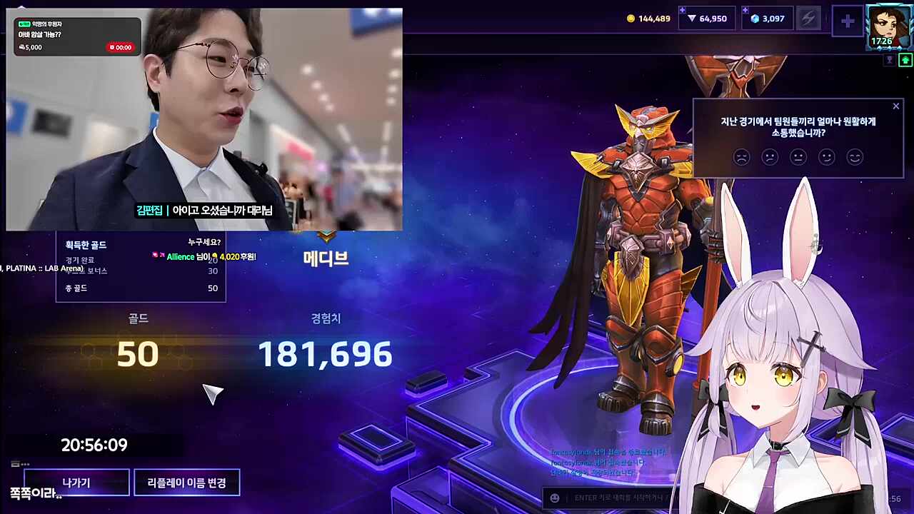 역시 본업할 때는 사람이 다르게 보인다