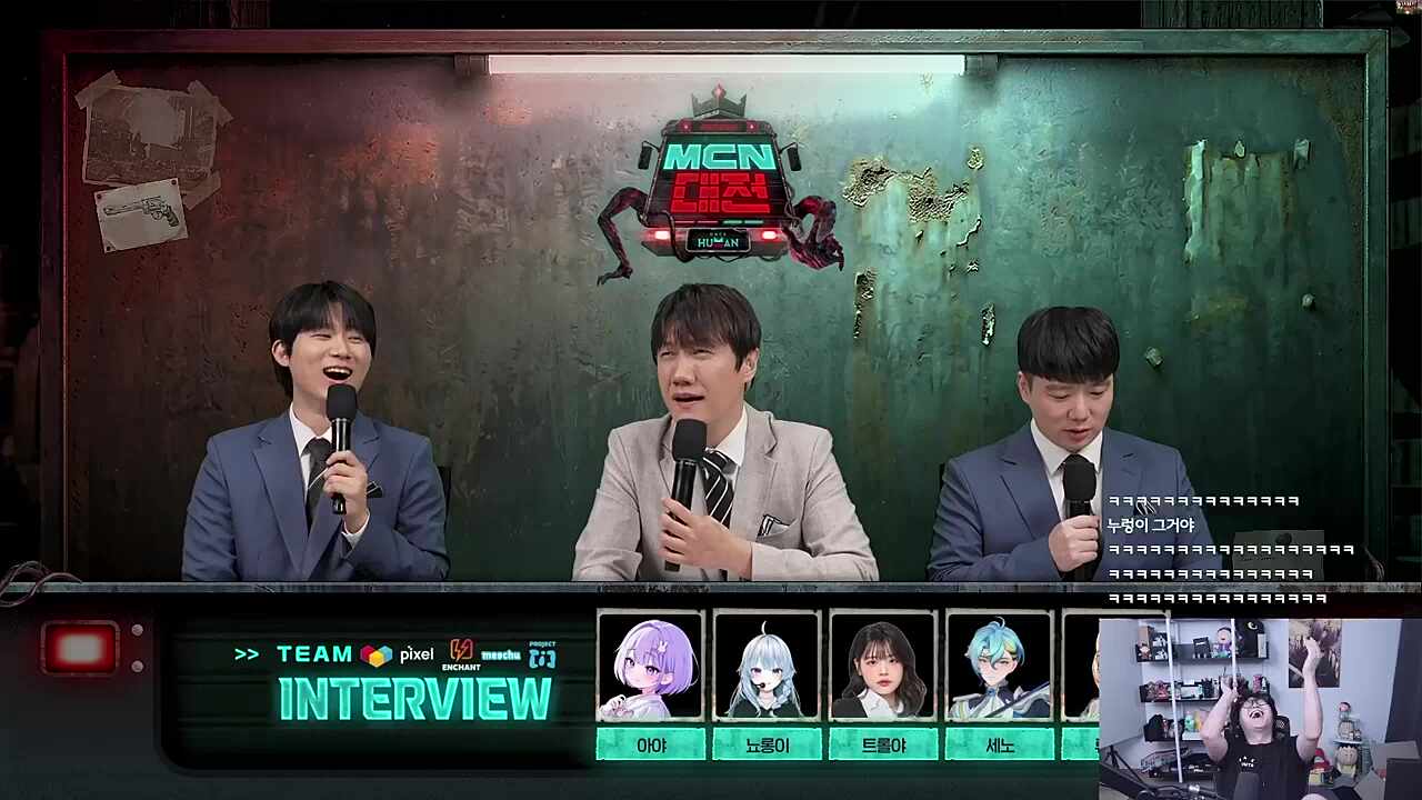 에이스 대 뇨 롱