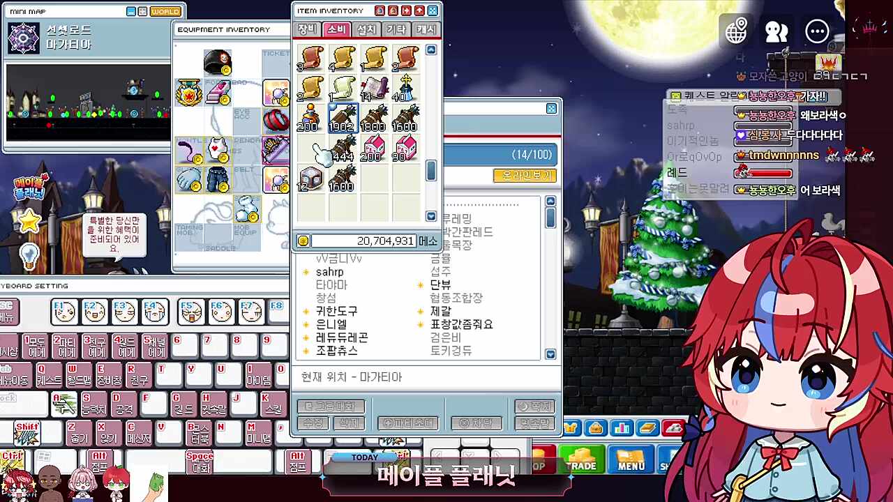 무기7작