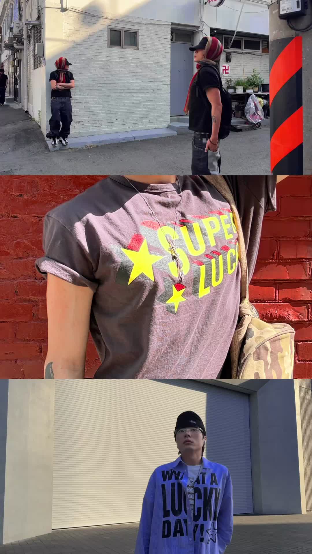 스타일 카드