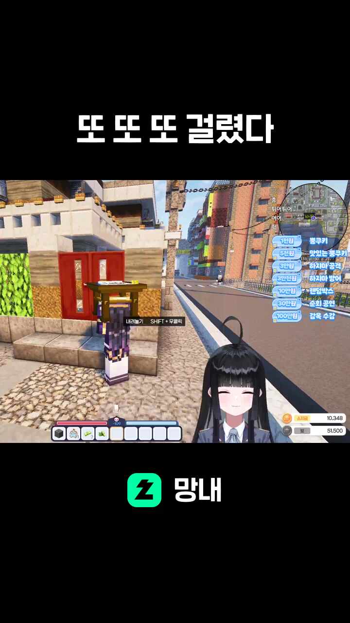 또 또 또 걸렸다