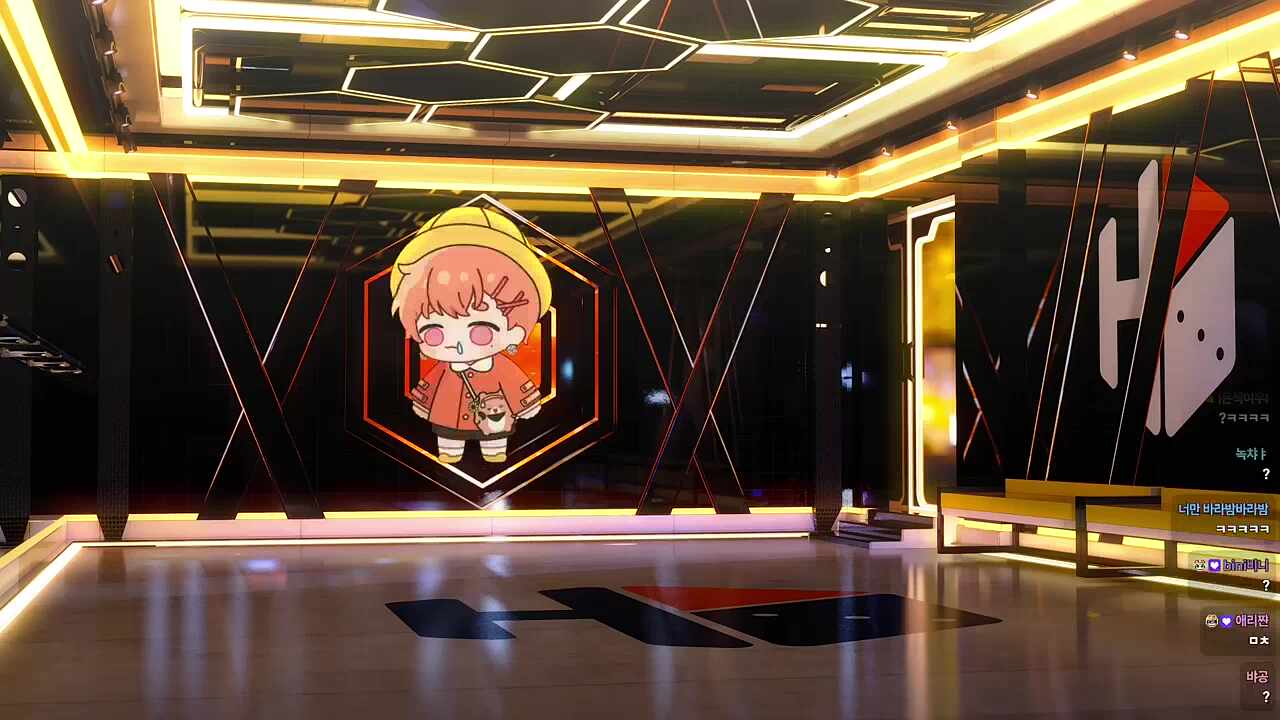 마이야 히이~