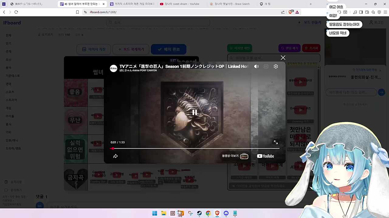 담행종 2