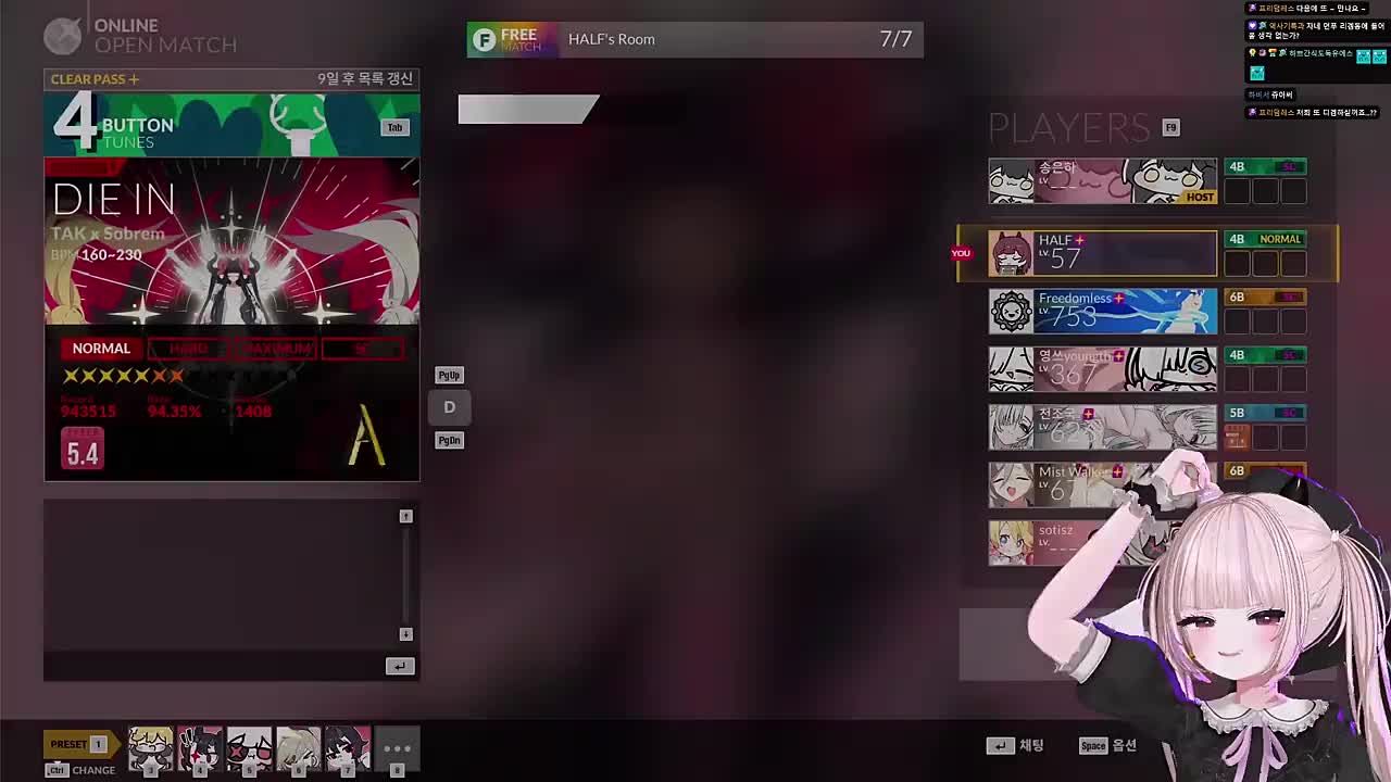 먼푸 리겜동이 탐낼 인재(?)