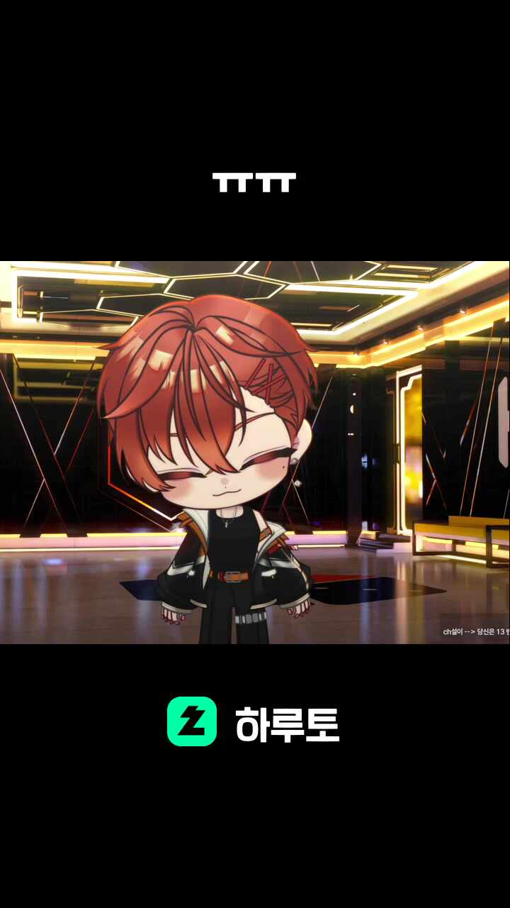 ㅠㅠ