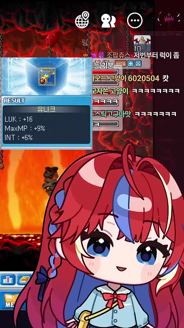 인트966