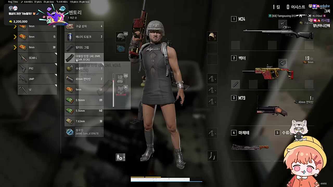ㄱ