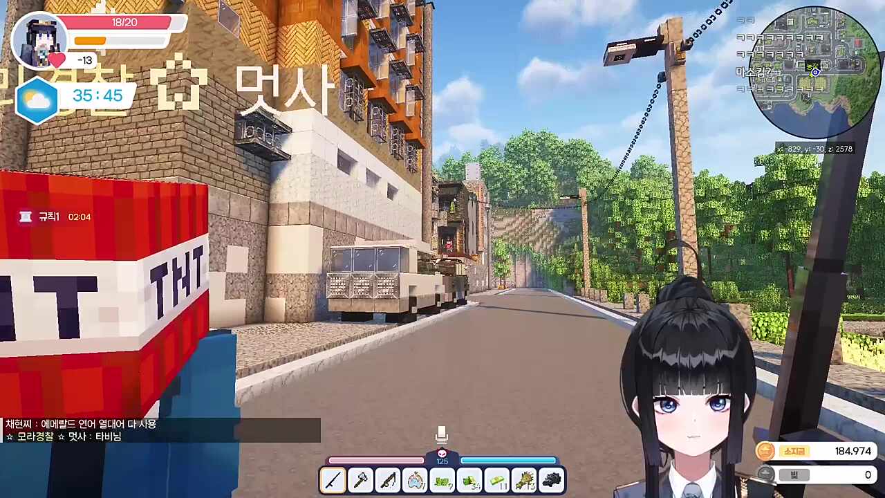 신고 잘하는 망내