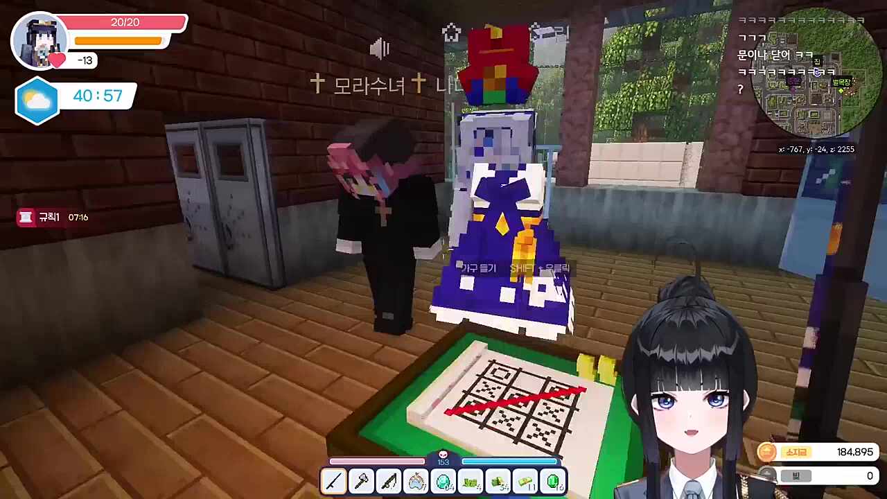 불법 가구 회수당한 망내