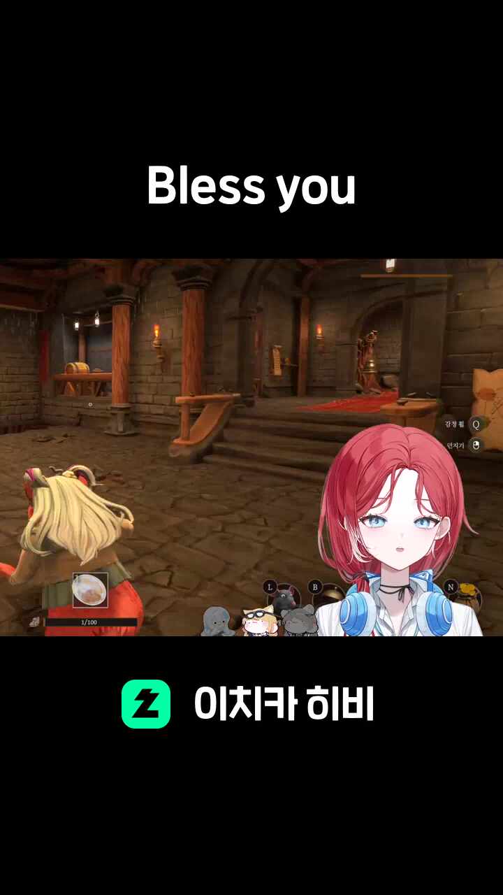 Bless you