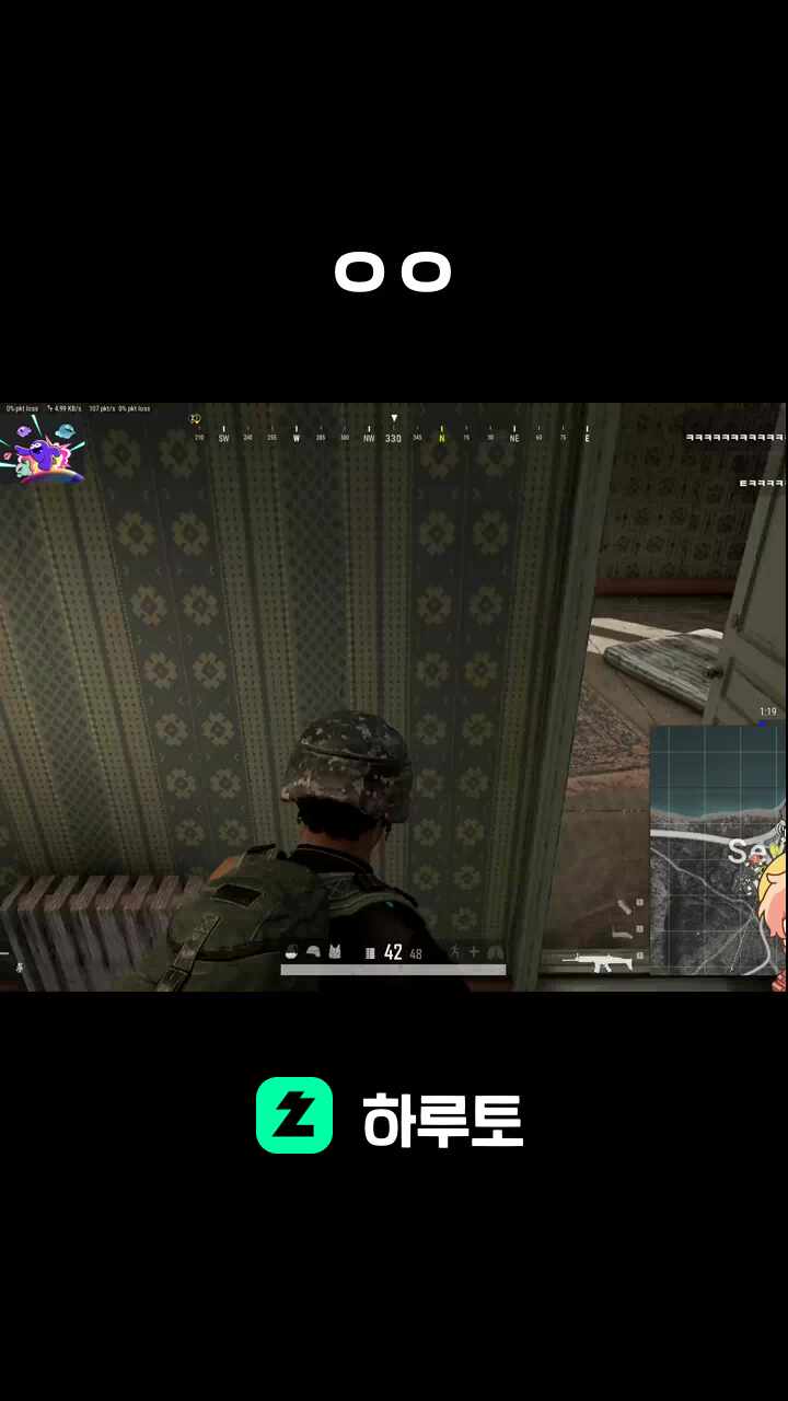 ㅇㅇ