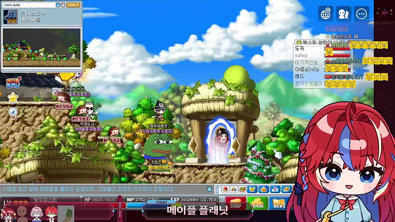 될놈될에 우울한 콩콩
