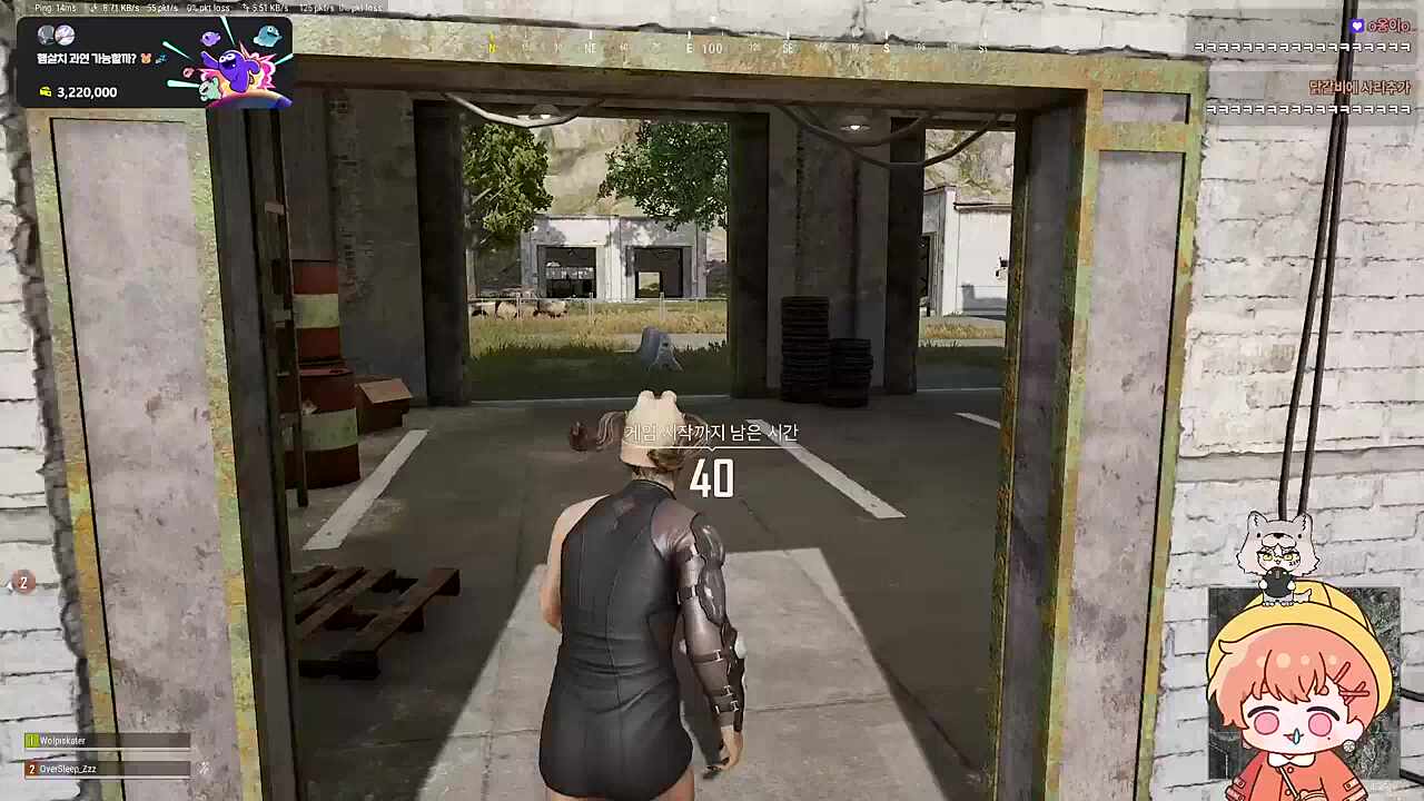 ㅓ