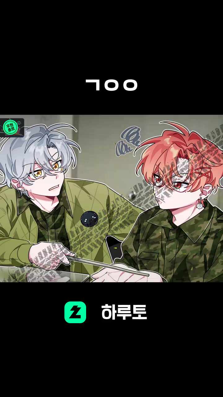 ㄱㅇㅇ