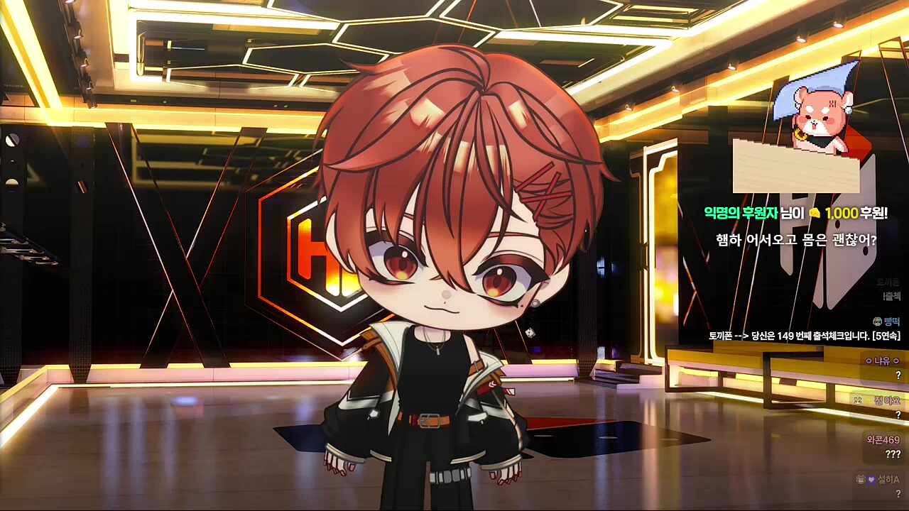 하위하위~