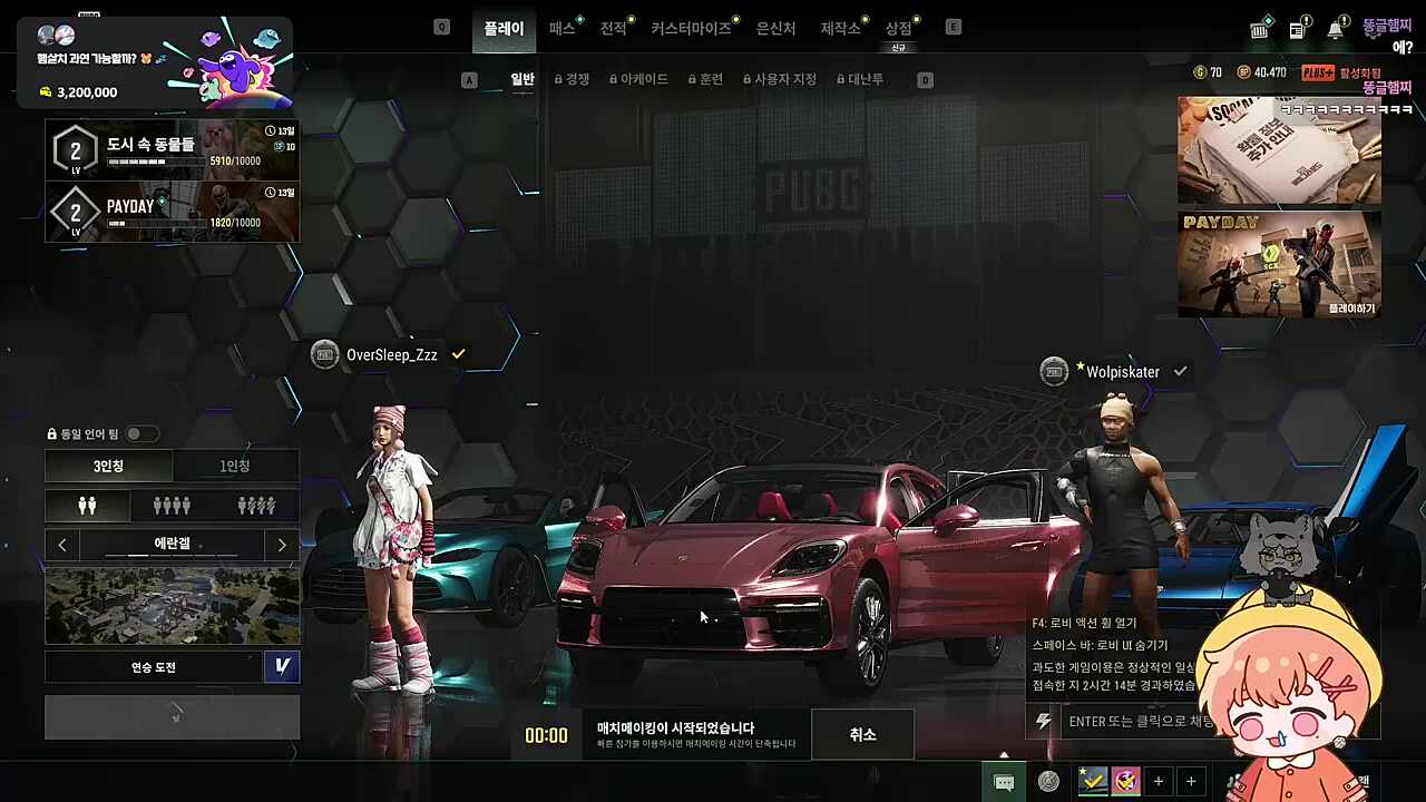 ㅇ