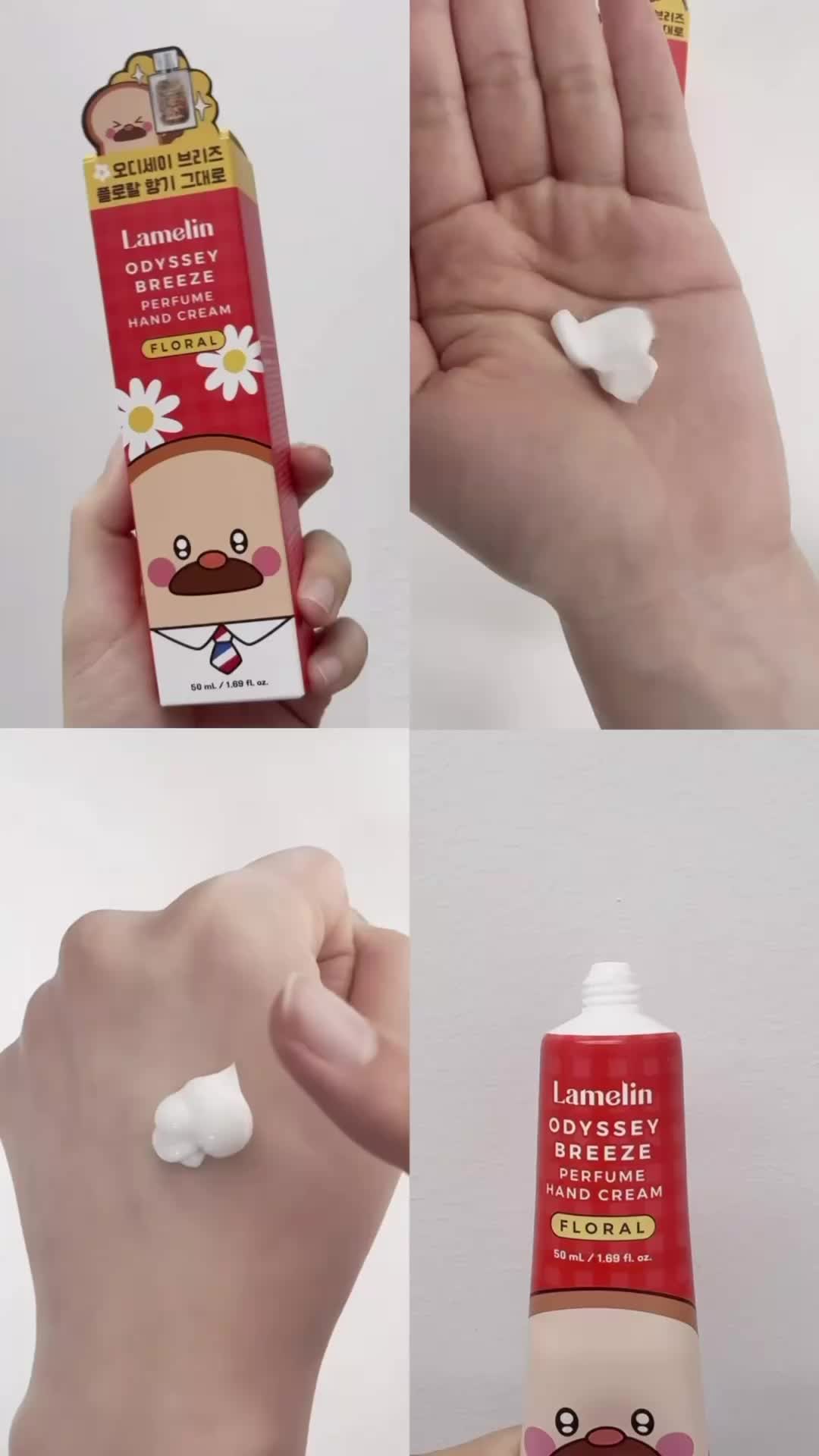 스타일 카드