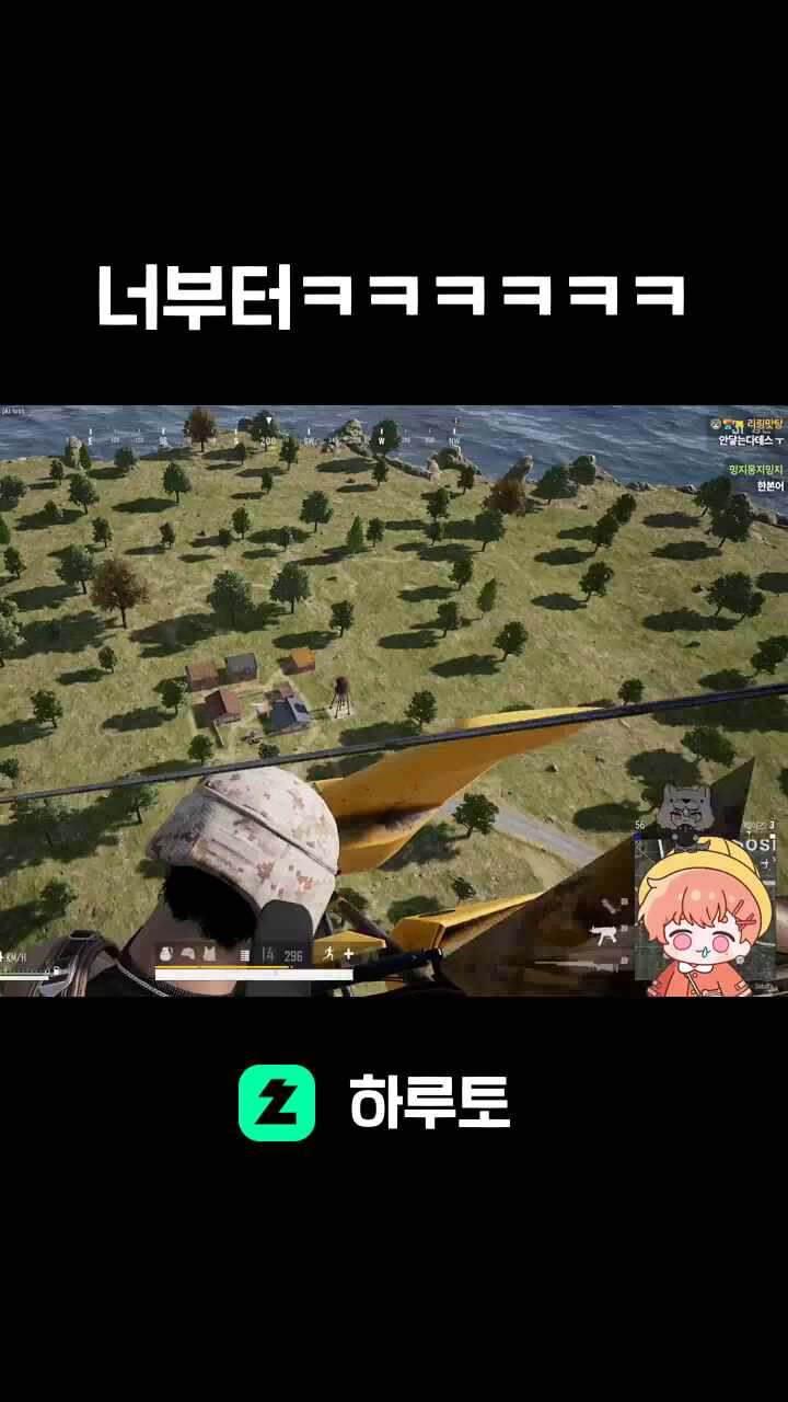 너부터ㅋㅋㅋㅋㅋㅋ