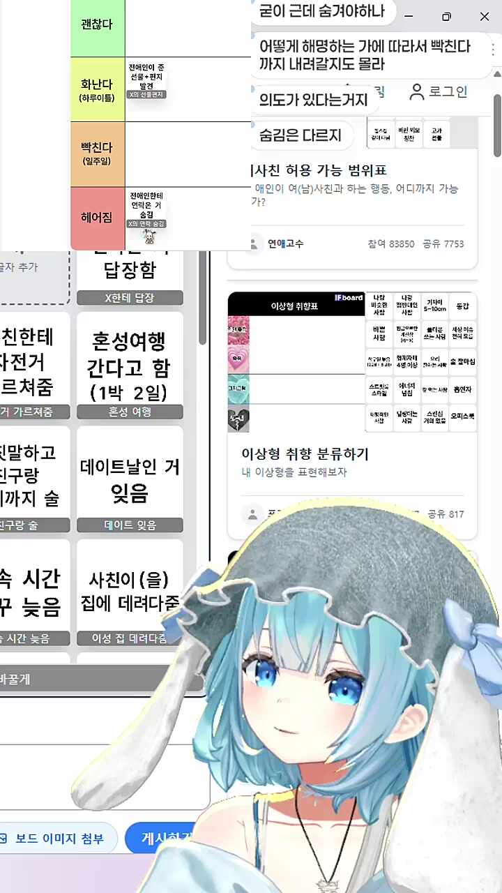 숨김