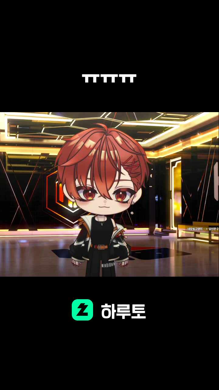 ㅠㅠㅠ