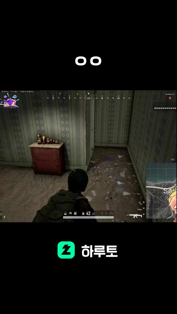 ㅇㅇ