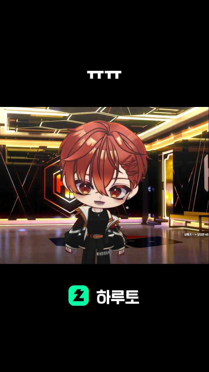 ㅠㅠ