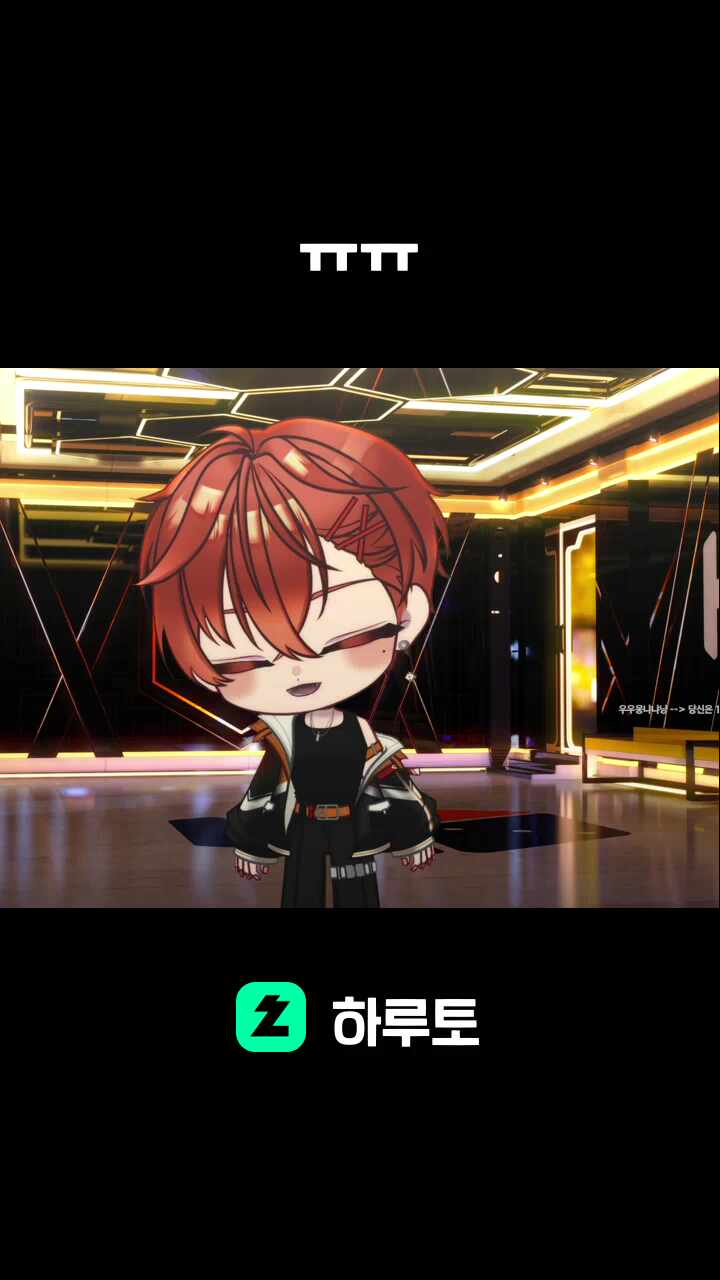 ㅠㅠ