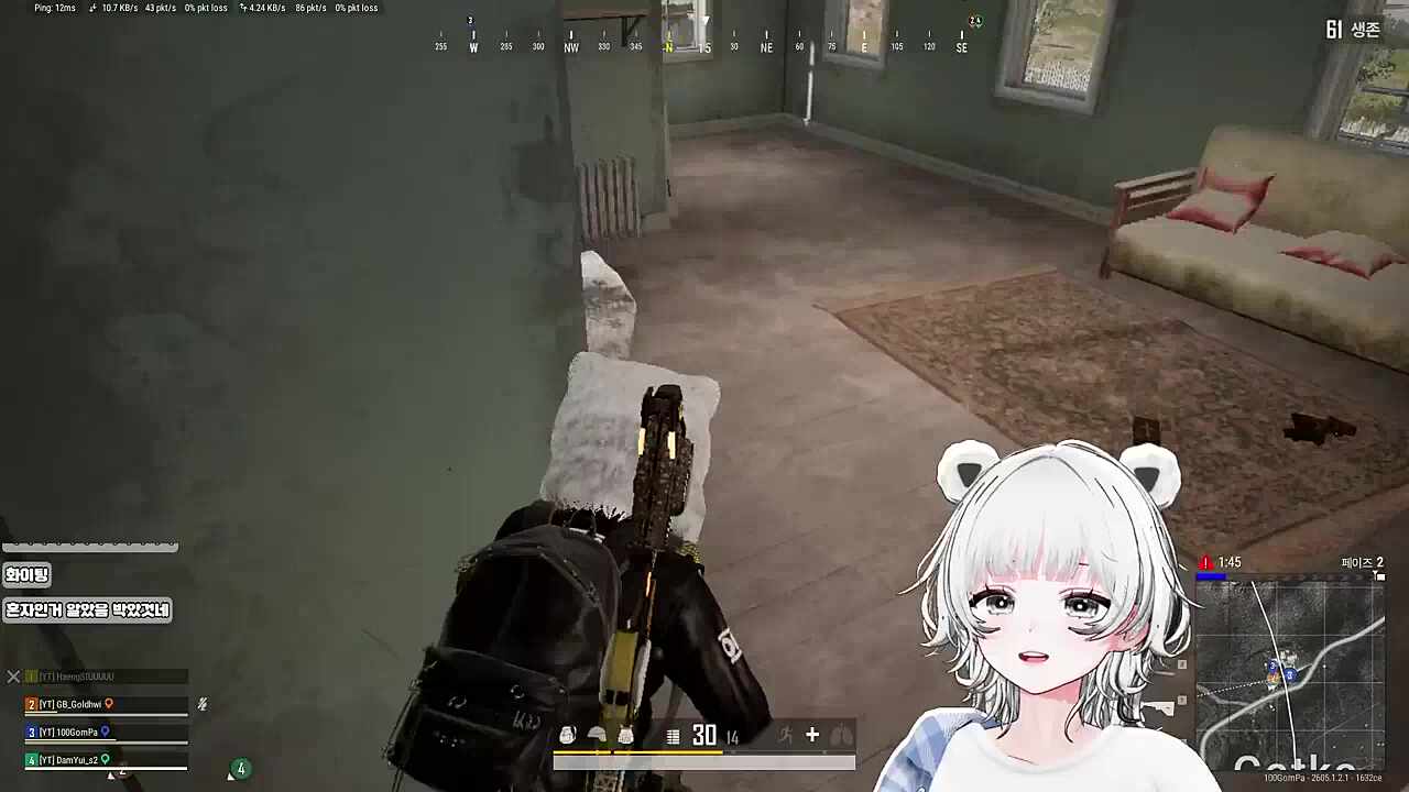 곰파는 사기매물ㅋㅋ