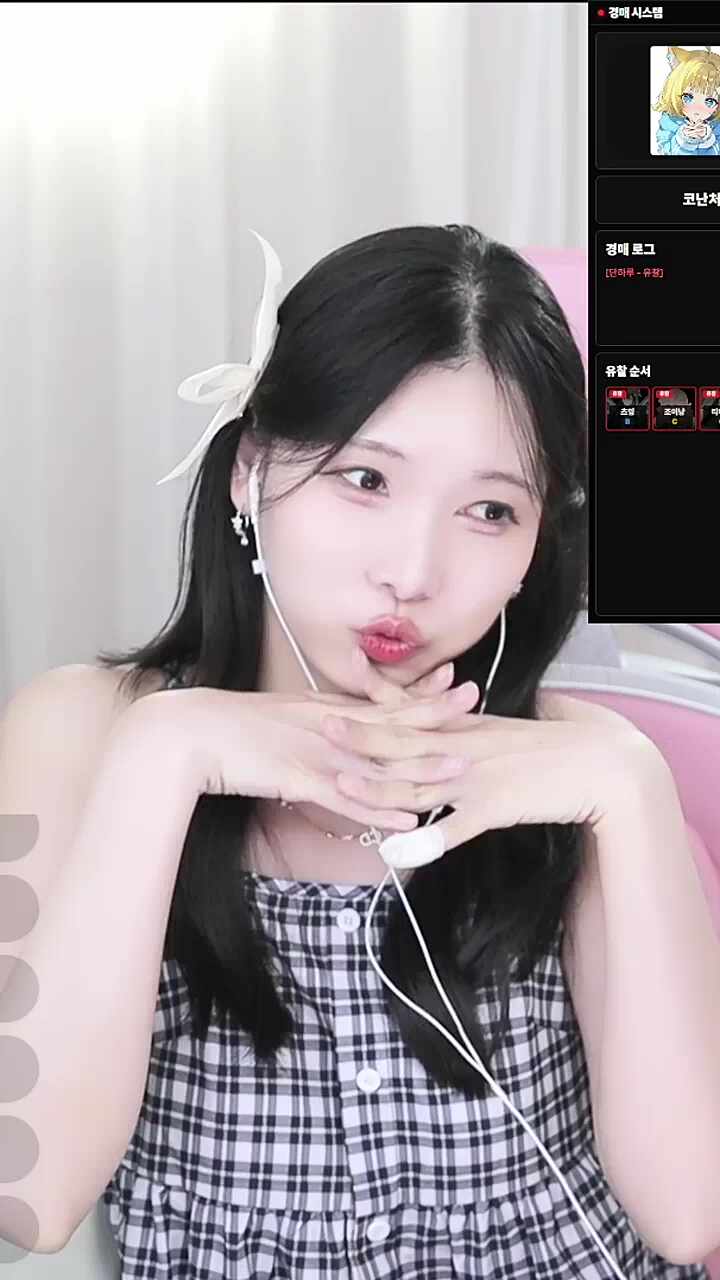 ㅇㅇ