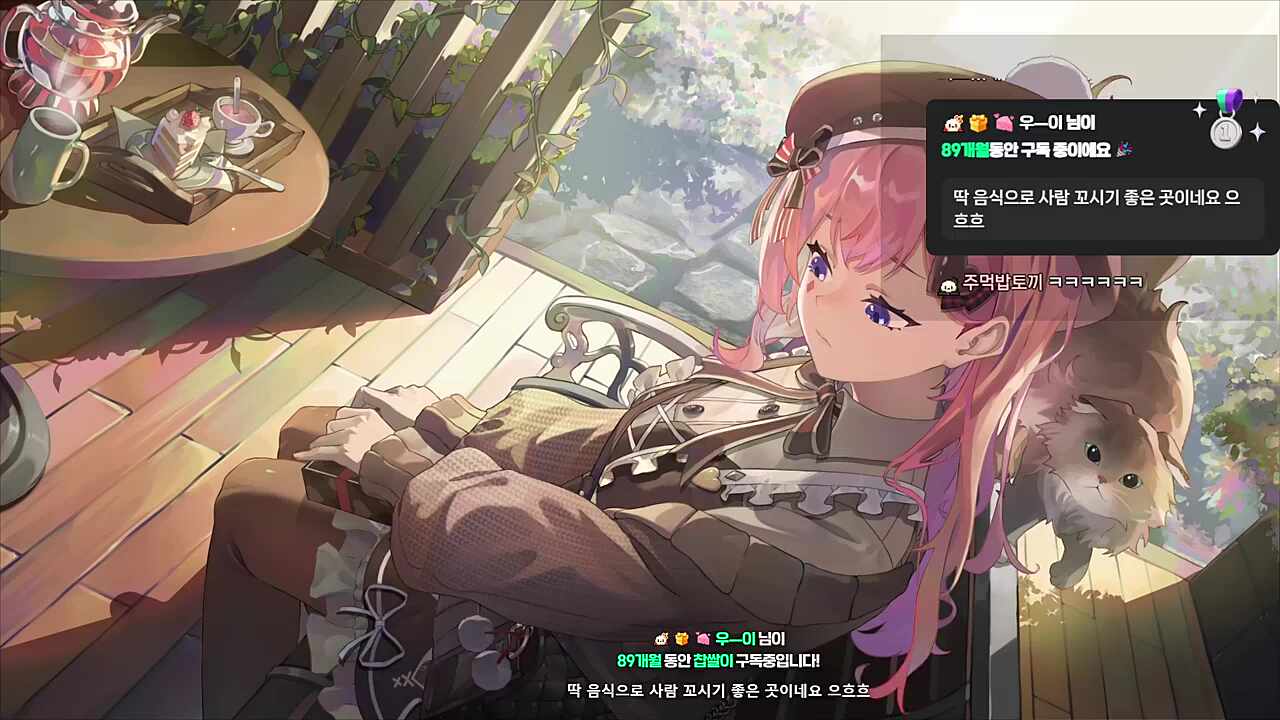 셔ㅛ