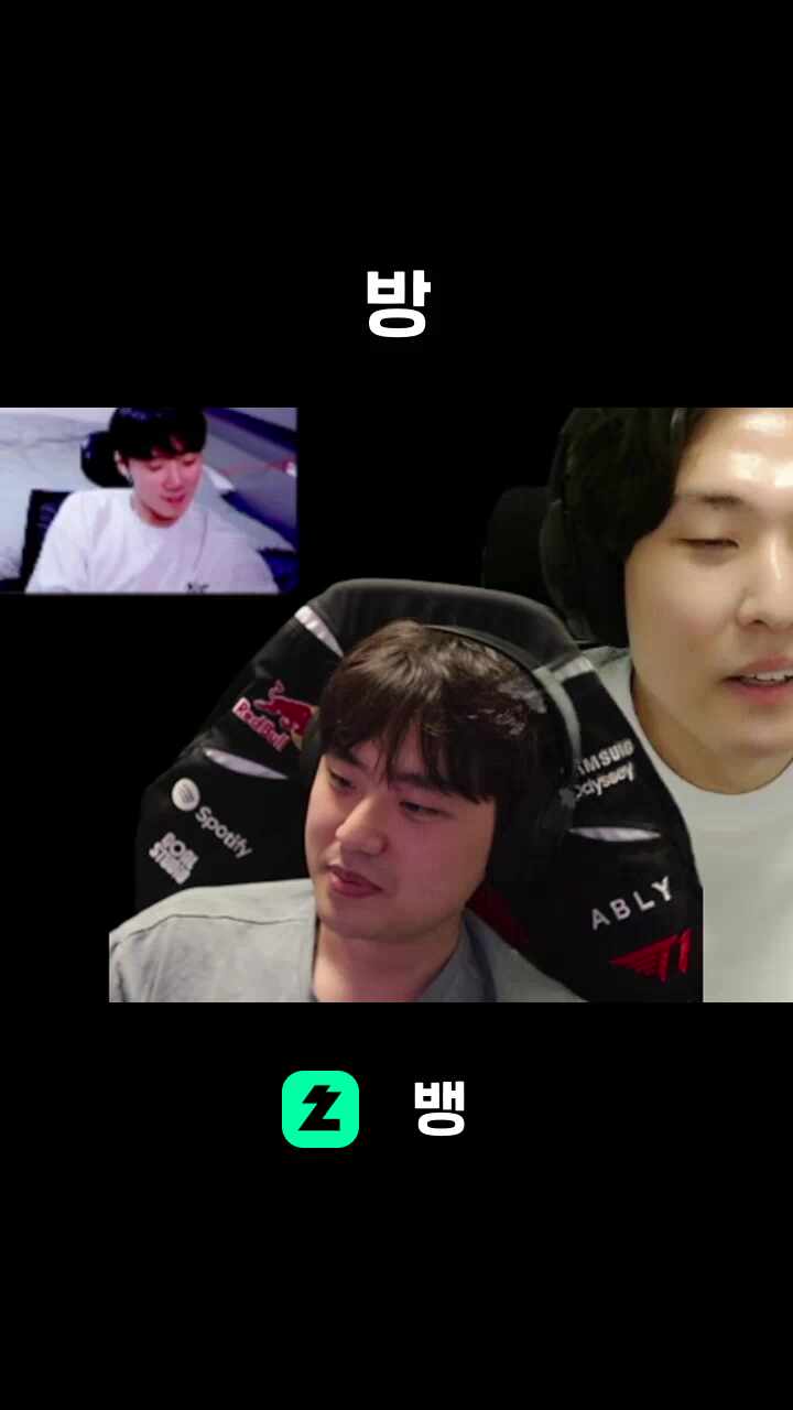 방