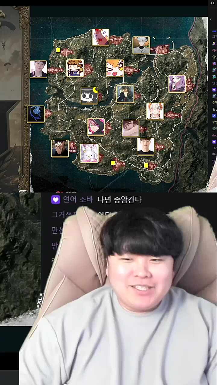 조이냥 딱 대라아!!
