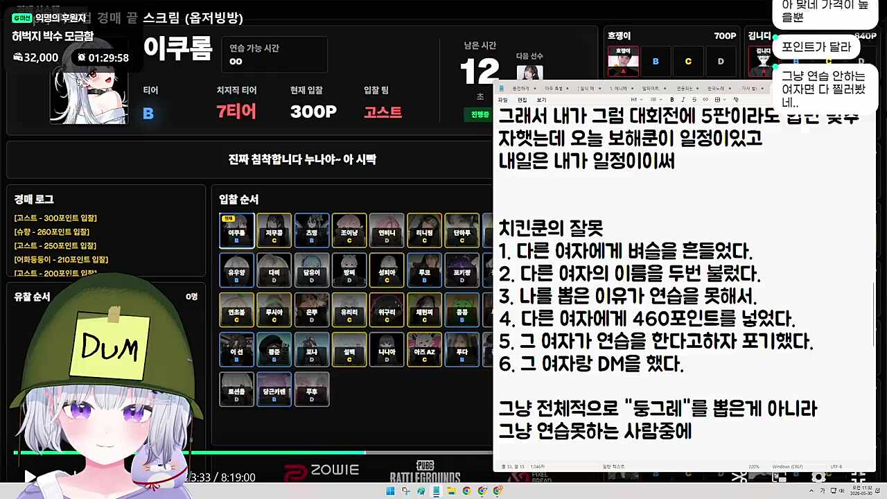 ㅋㅋㅋㅋㅋㅋㅋㅋ