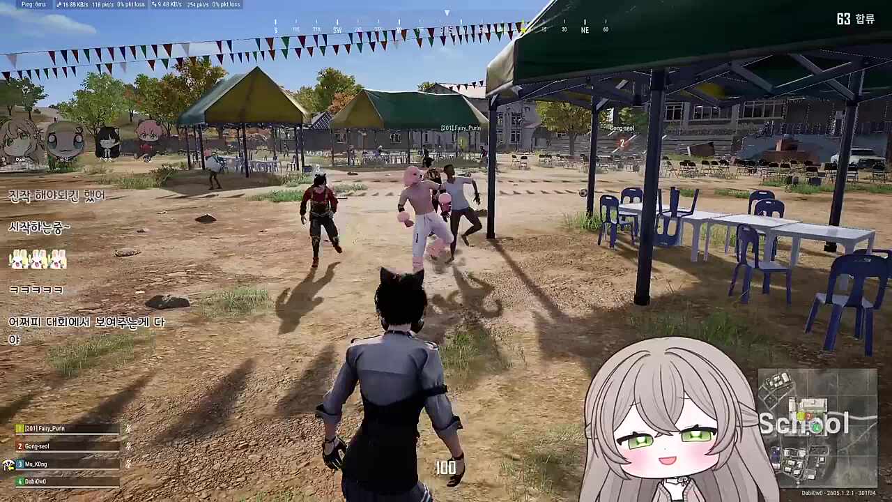 왜이러세요