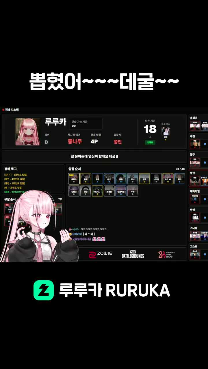 뽑혔어~~~데굴~~