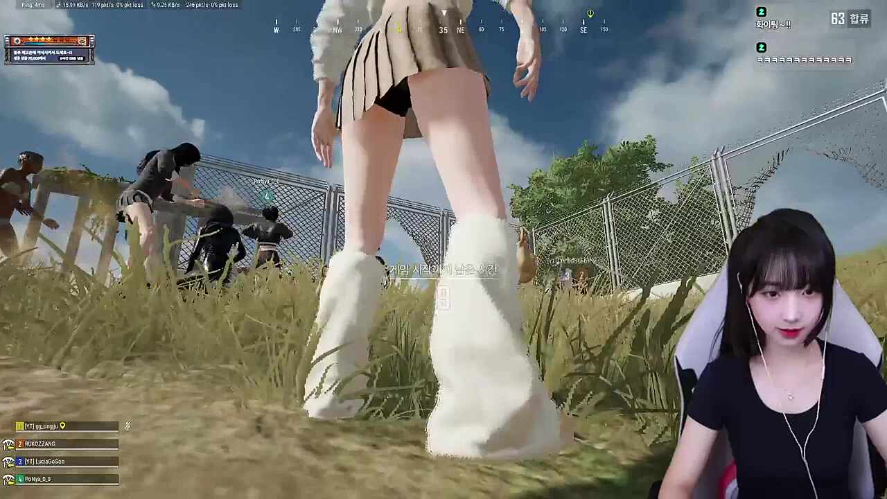 변태출몰