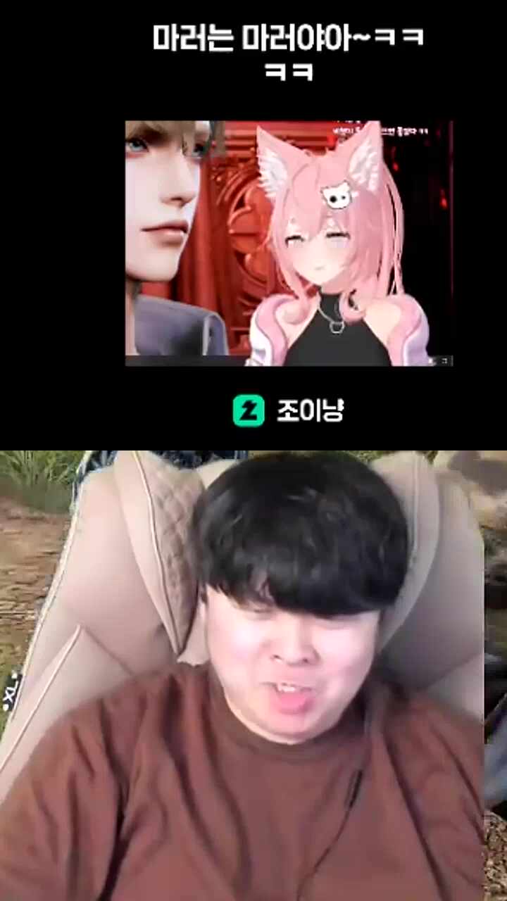 로잘알~