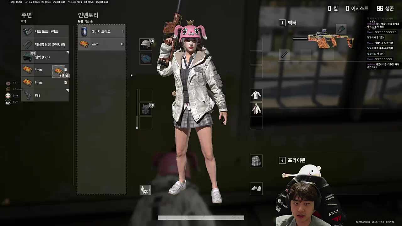 버튜버들 RP부수는데 진심인 사람들
