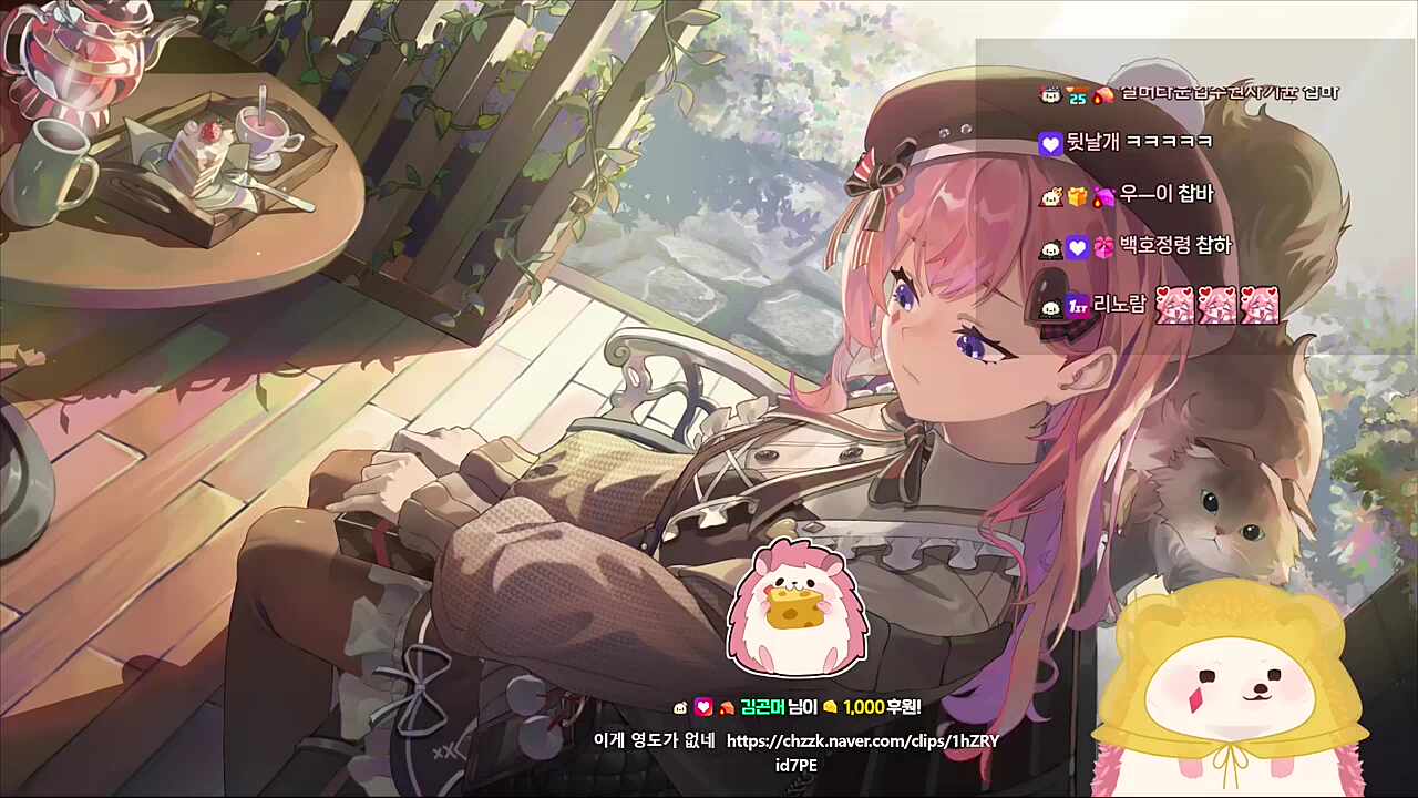 23 41 방종