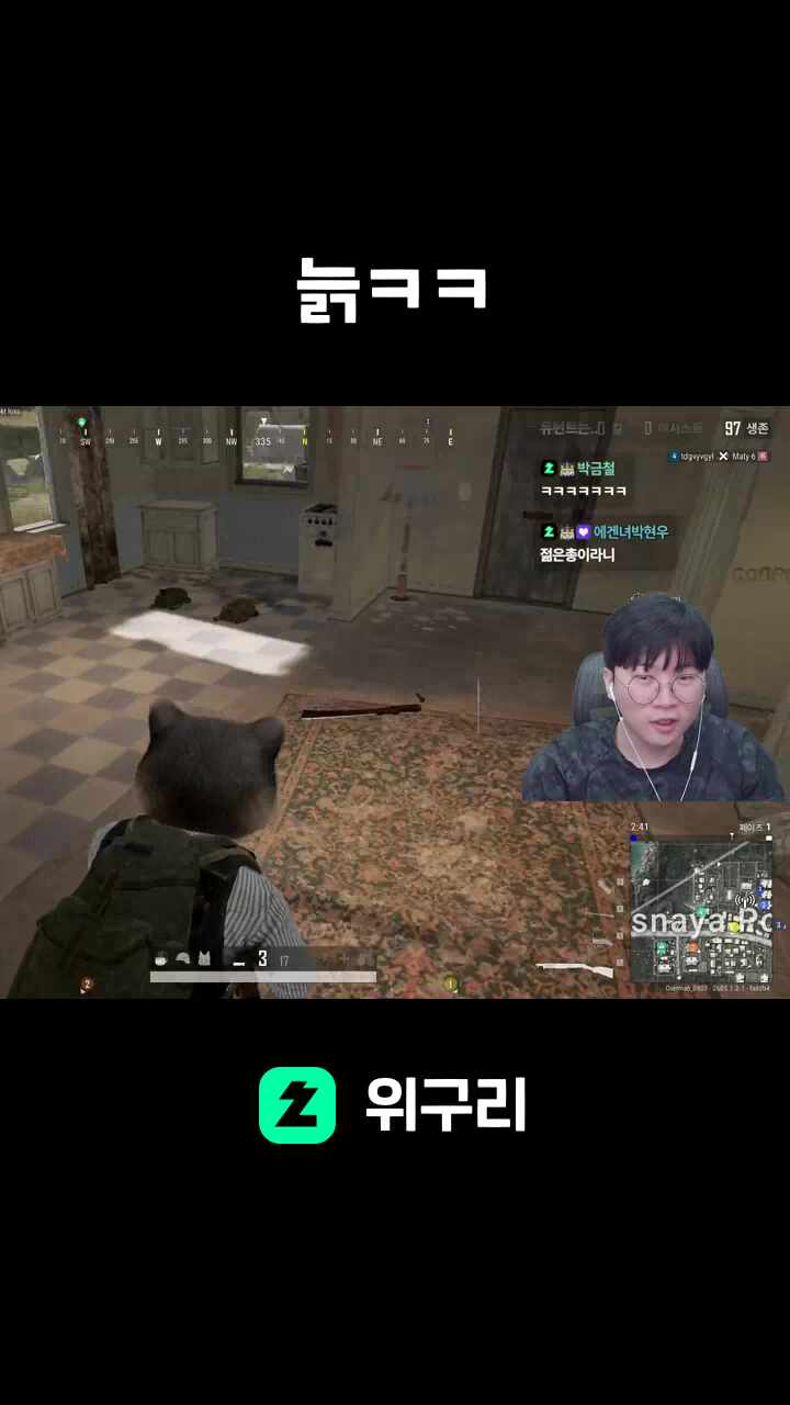 늙ㅋㅋ