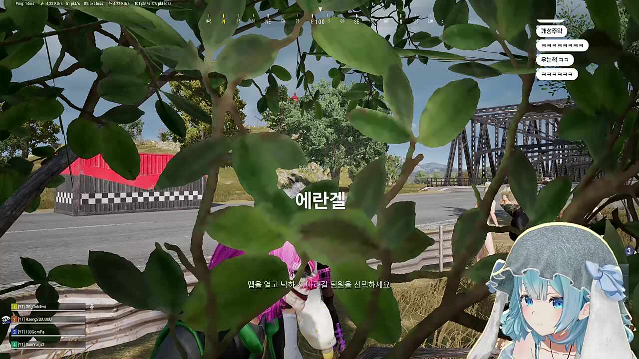 유이야 울어봐