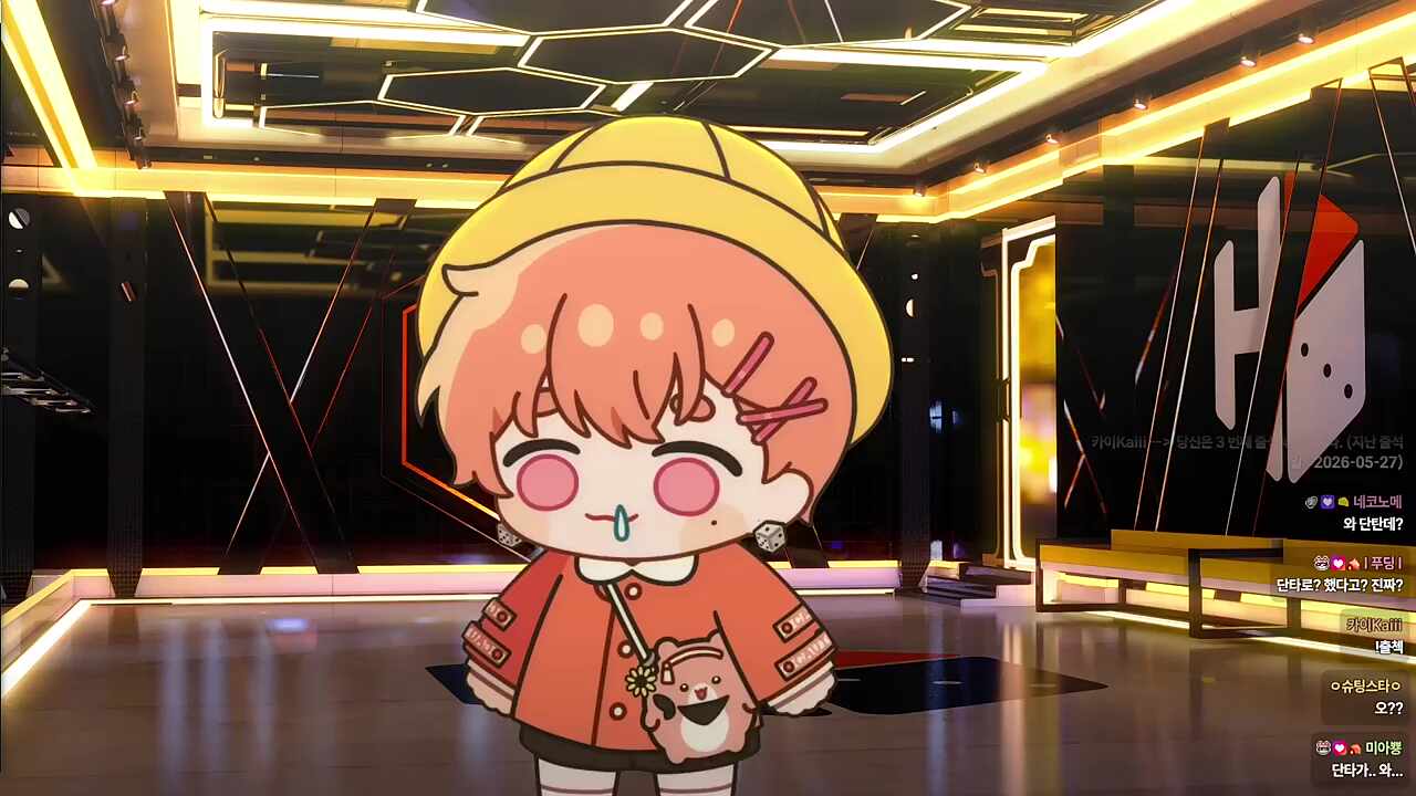 그냥 ㄱㅇㅇ