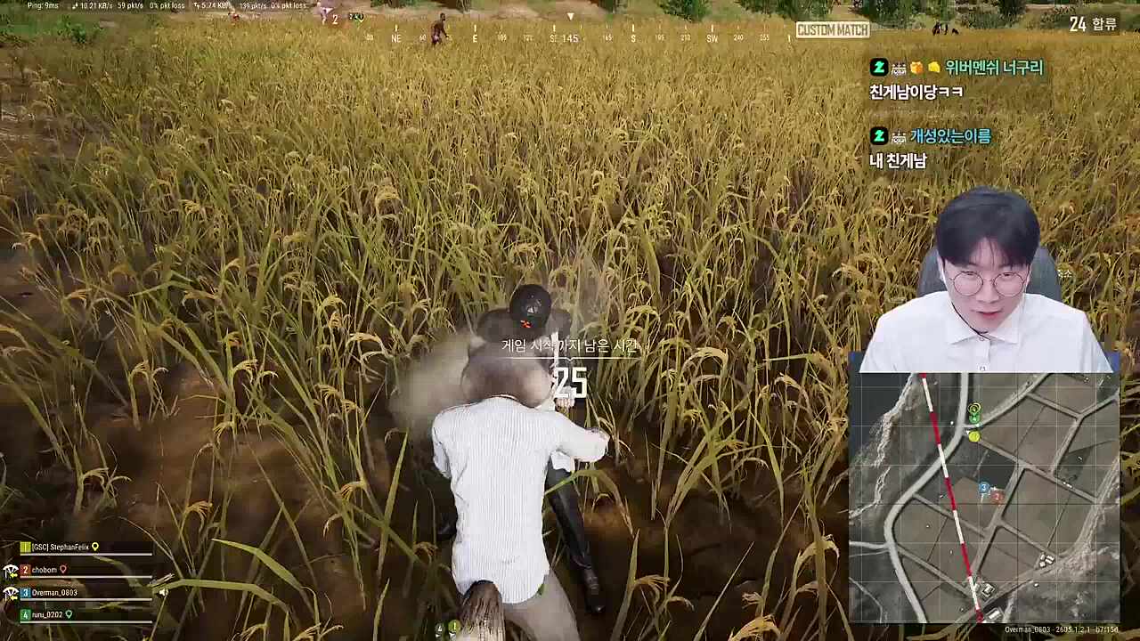 루루카 토익