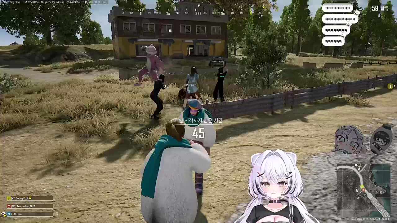 레전드 패트와 매트