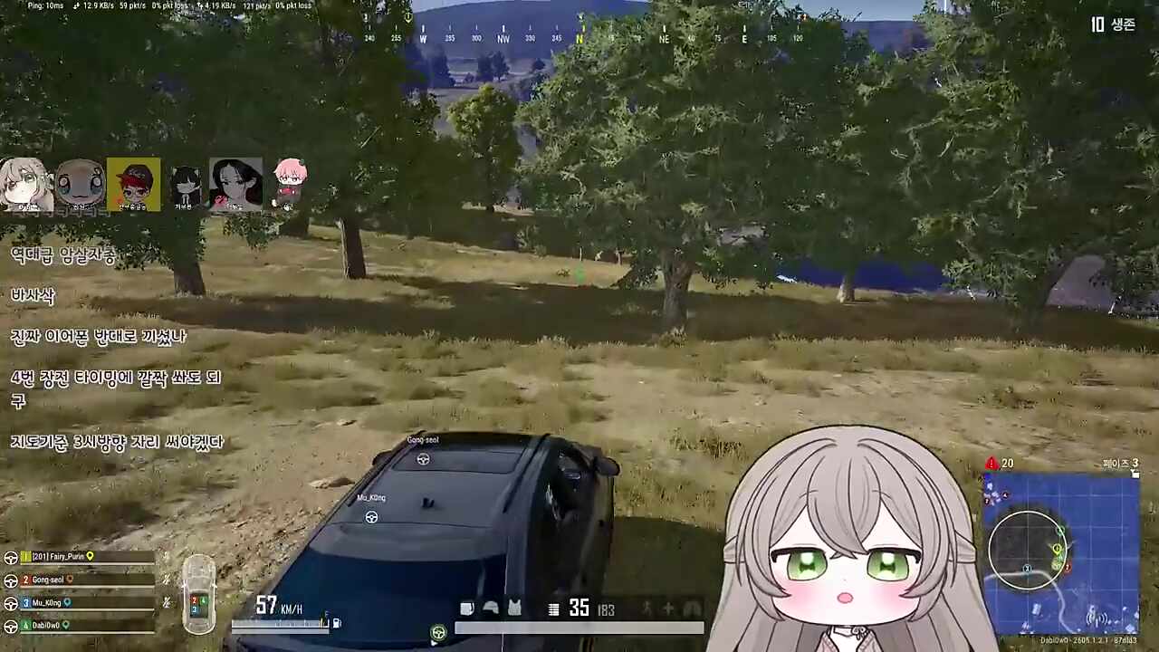 자석에임