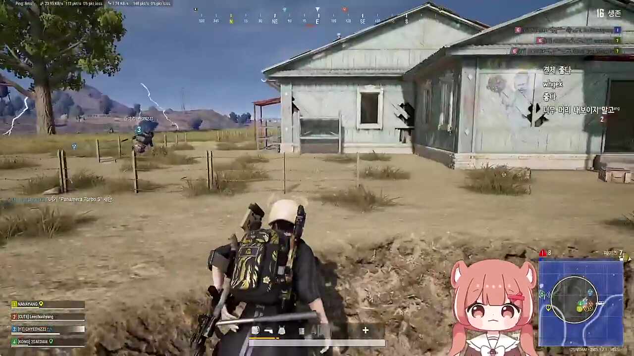 못한클립